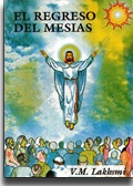 Platillos Voladores