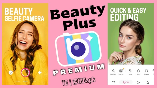 BeautyPlus Premium