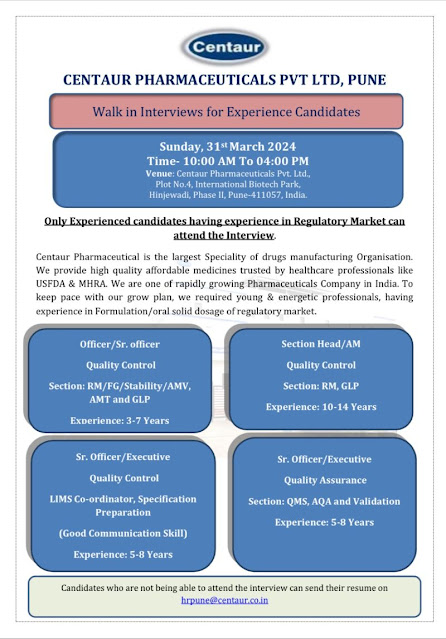 Centaur Pharmaceutical Pune Walk In Interview For QC and QA