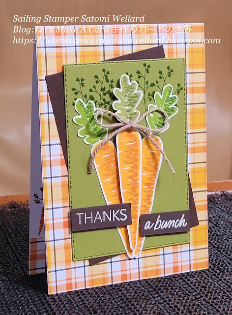 Stampin'Up! Thanks A Bunch Thank You Card  by Sailing Stamper Satomi Wellard