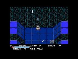  Detalle The Guardian Legend (Español) descarga ROM NES