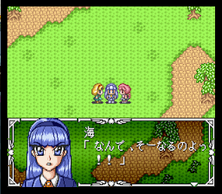 Magic Knight Rayearth [ESP] (RPG) ver.2 en ESPAÑOL  descarga directa