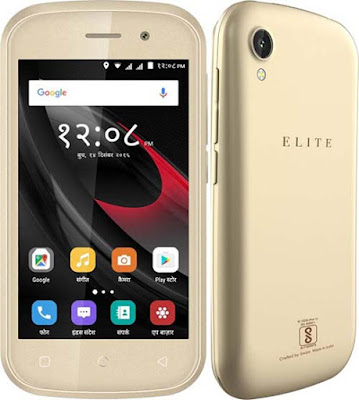 Swipe ELITE Star | 4G VoLTE | 1GB RAM + 8GB ROM | 5MP Rear and 1.3MP Front Camera