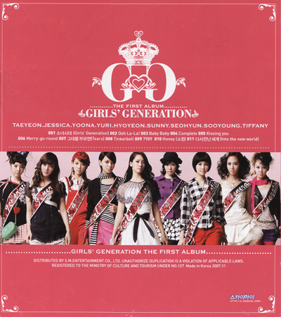 Baby Photo Album on 1st Album     Girls Generation   Soneasad21yuri