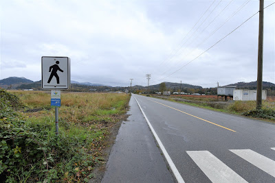 Trans Canada Trail Abbotsford British Columbia.