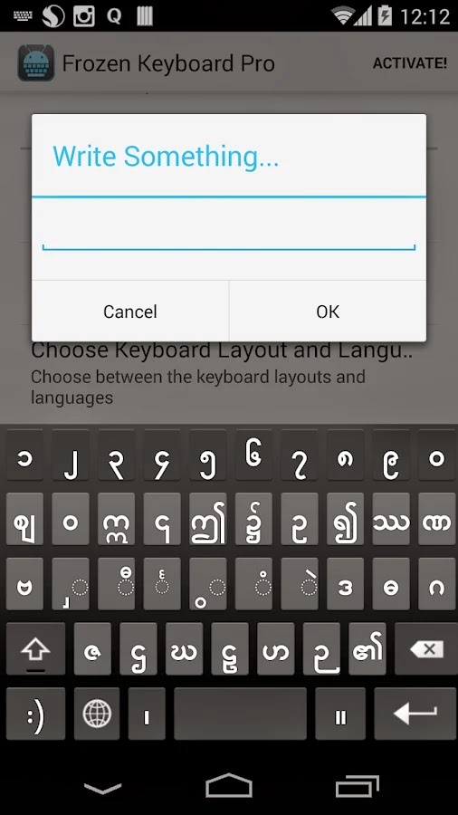 Frozen Keyboard Pro v1.0.9