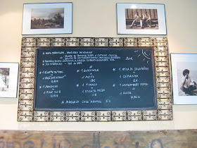 Amelie's Menu