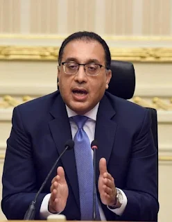 رئيس الوزراء: الثلاثاء 7 يناير إجازة رسمية بمناسبة عيد الميلاد المجيد