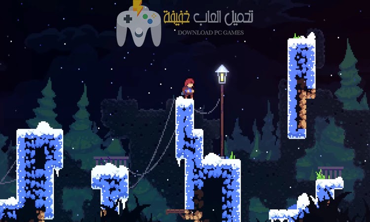 تحميل لعبة Celeste للكمبيوتر