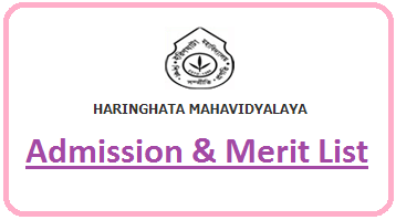 Haringhata Mahavidyalaya Merit List