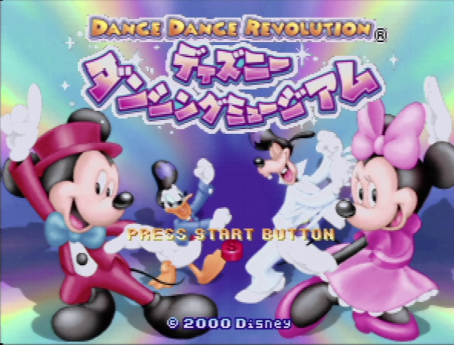 Dance Dance Revolution Disney Dancing Museum | Retro Review | Nintendo 64