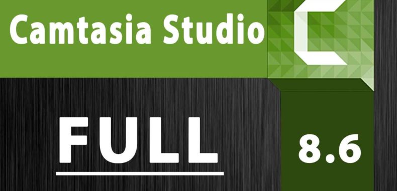 Camtasia Studio 8.6 স্ক্রিন রেকর্ডিং/ভিডিও এডিটিং সফটওয়্যার active করবেন দেখুন।