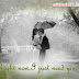 Romantic Couple Rain Quote Wallpaper | Love Couple Monsoon Wallaper