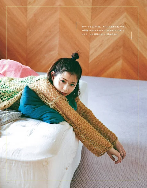 non-no 2022.05 Risa Watanabe starring Spring every day, a new me