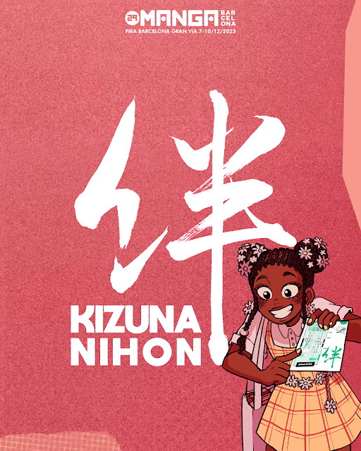 El Consulado General del Japón en el Manga Barcelona - nuevo espacio Kizuna Nihon