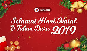 "Kartu Ucapan Selamat Hari Natal 2020"