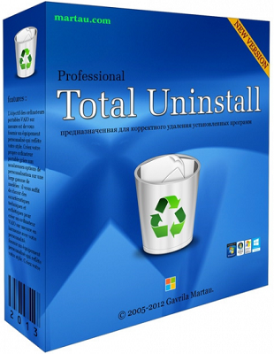 Total Uninstall Professional 6.19.1.460 poster box cover