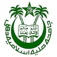 Jamia Millia Islamia, New Delhi Logo