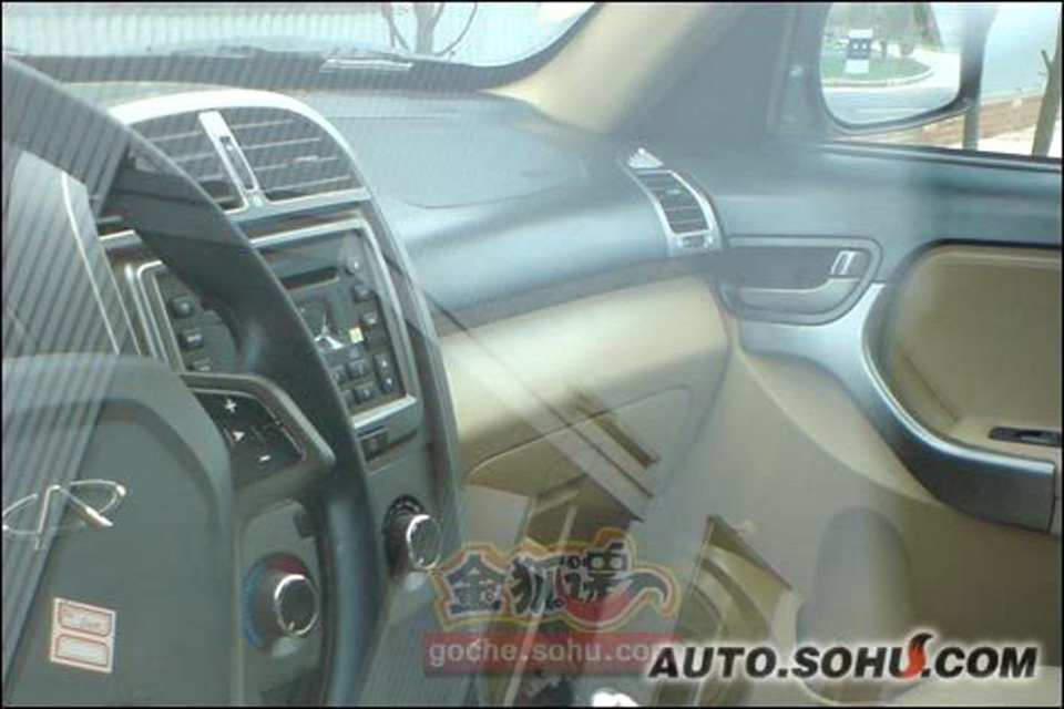 chery interior