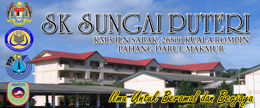  LOGO BARU KPM SK SUNGAI PUTERI