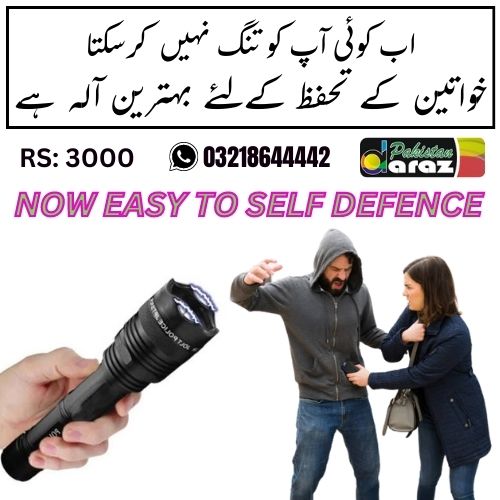 Taser Gun in Karachi