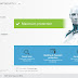 عملاق الحماية الرهيب النود 32 فى إصداره النهائي  ESET Smart Security 9.0.318.0 Final 