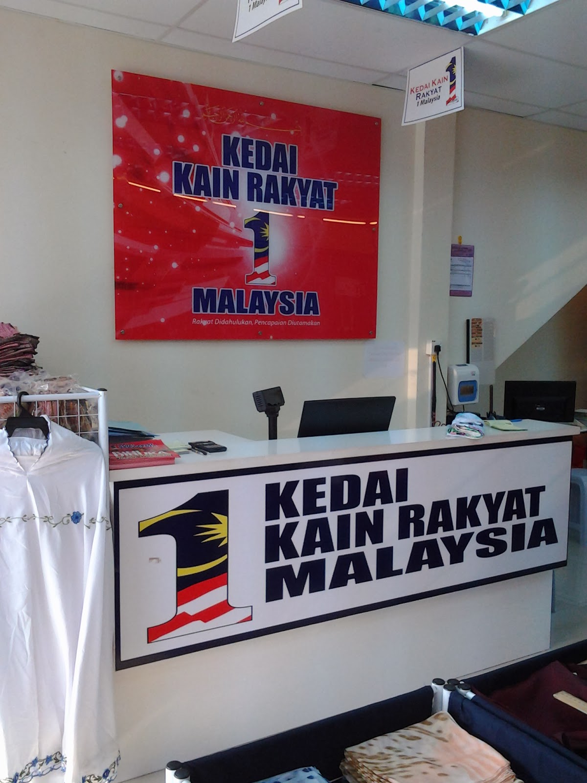 H Tag Ko Rasa Kedai  Kain  1 Malaysia  KK1M 