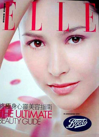 Hong Kong Celeb Actress and Model Amanda Strang