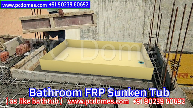 waterproof bathroom floor boards,frp toilet,Leakage,Concrete Bathroom Toilet Leakage Waterproofing,Gel Coated Fiberglass Sunken Tub Is the best Waterproofing Solution