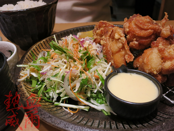 鳥開總本家