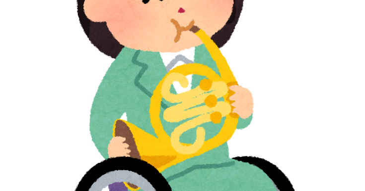 ホルンを演奏する女性のイラスト 車椅子 かわいいフリー素材集 いらすとや ホルンを演奏する女性のイラスト 車椅子 かわいいフリー素材集 いらすとや