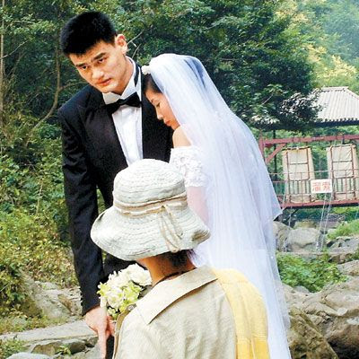 Yao Ming Wedding Photos