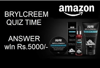Amazon Brylcreem quiz time win rs.5000/- as amazon pay balance