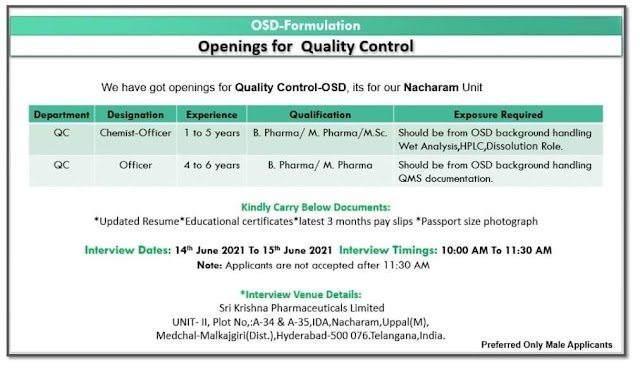 Sri Krishna Pharma | Walk-in interview for QC - OSD on 14& 15th Jun 2021