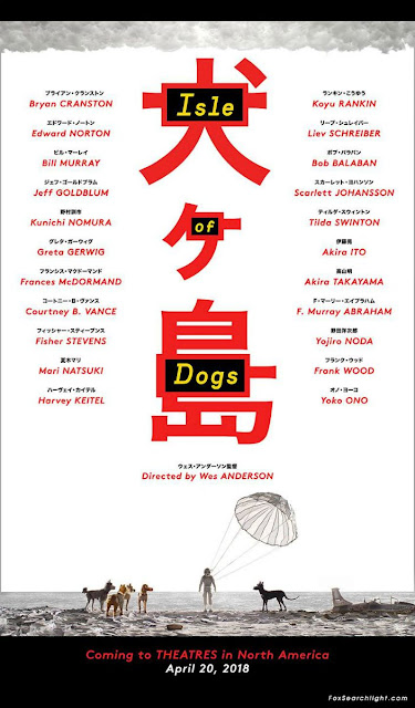 L'Isola Dei Cani Poster Wes Anderson