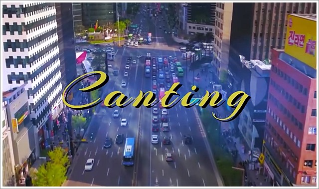 Canting (TV1)