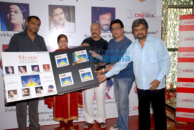 Rekha Bharadwaj launches 'Humm' album image
