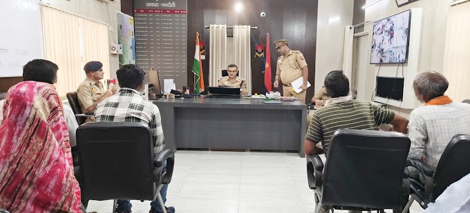 पुलिस अधीक्षक चन्दौली जनता दर्शन में आए फरियादियों की सुनी समस्याएं