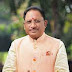  स्व. शत्रुंजय प्रताप सिंह जुदेव स्मृति क्रिकेट प्रतियोगिता के समापन कार्यक्रम में भाग लेंगे मुख्यमंत्री साय