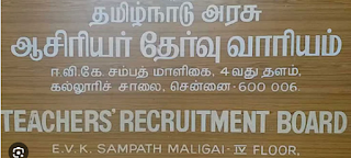 ஆசிரியர் பணியிடங்களை TRB மூலம் 6 மாதத்தில் நிரப்ப உயர் நீதிமன்றம் உத்தரவு! 