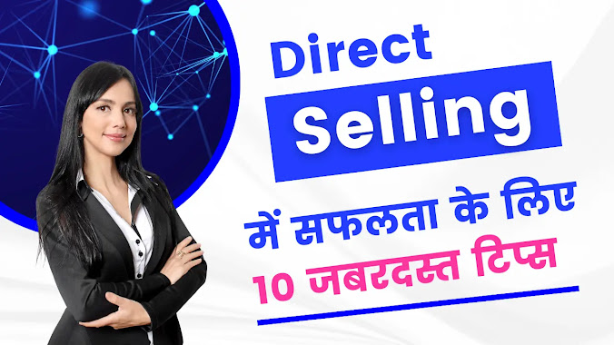 Direct selling success tips in hindi