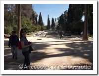 Gardens of Fes