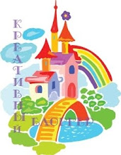 PREMIO DE SHISHKINA