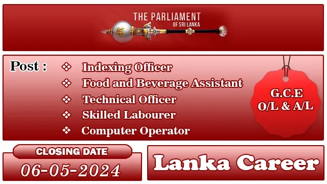 Sri Lanka Parliament Job Vacancies 2024