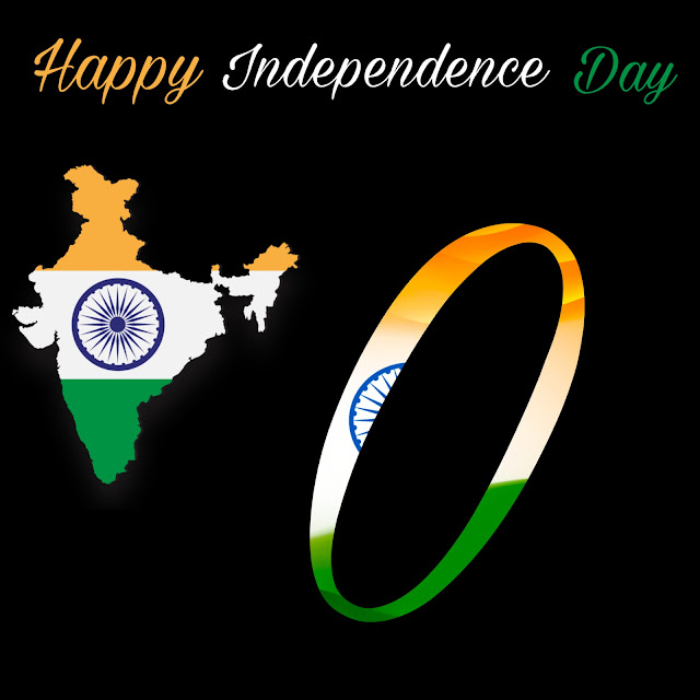 O Letter Independence Day DP