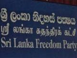 slfp new 