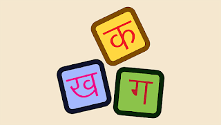 चित्र