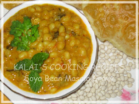 Soya Bean Lentils Masala Gravy