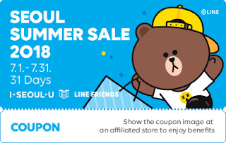 Seoul Summer Sale 2018