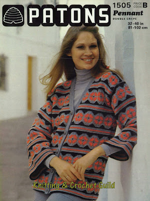 Vintage 1970s knitting patterns